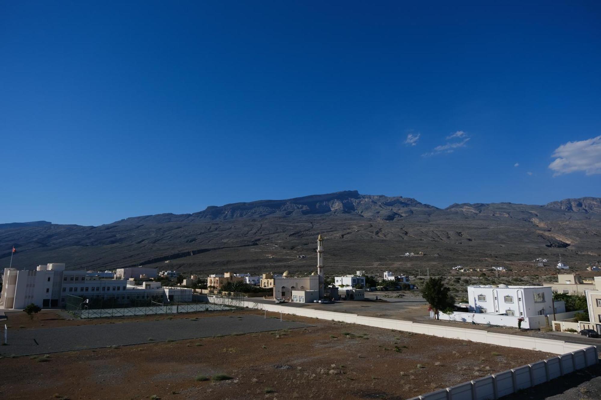 Al Rawnaq * Al Hamra