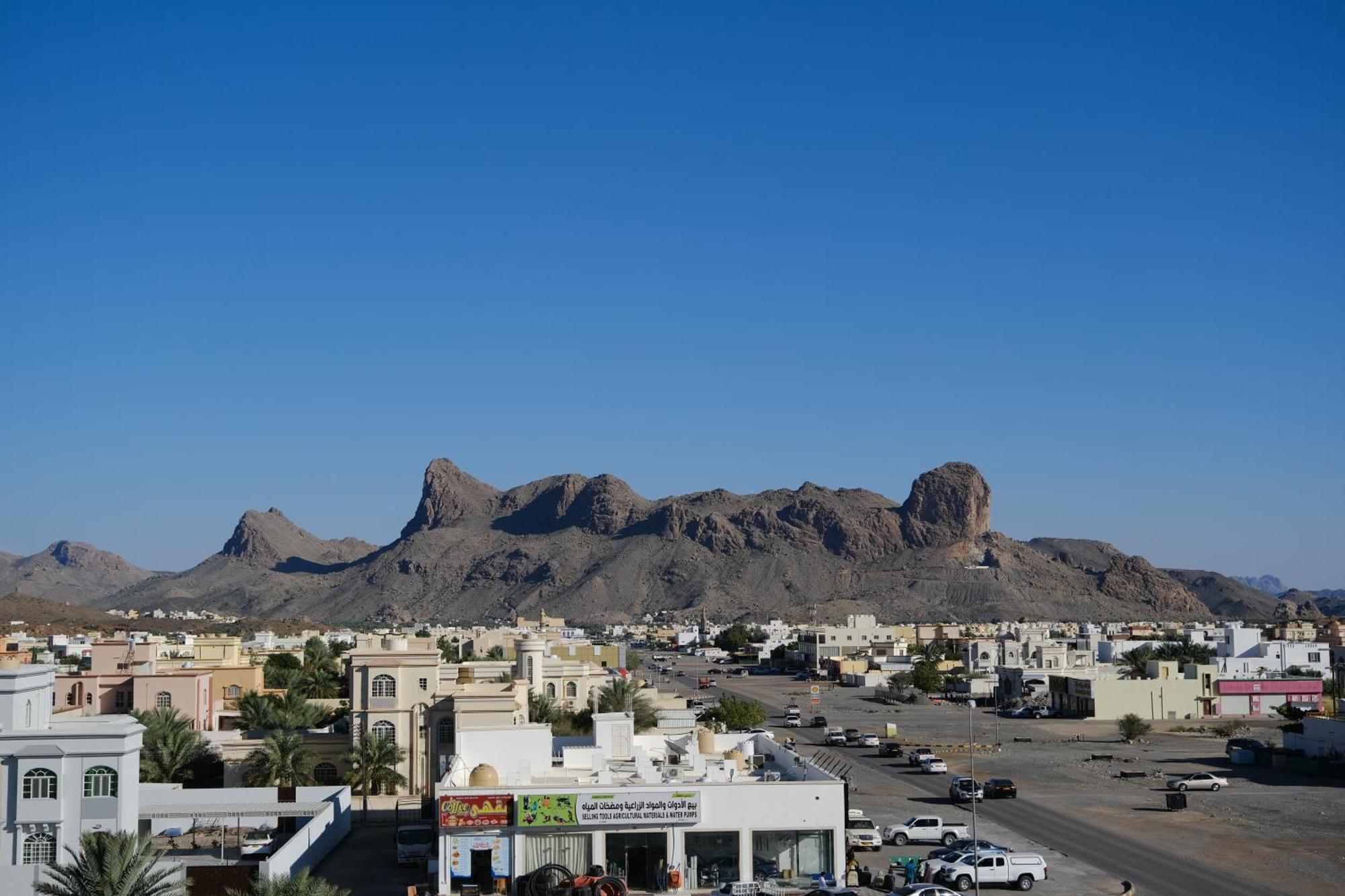 Al Rawnaq